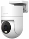 Камера видеонаблюдения IP Xiaomi CW300 EU Wi-Fi 2.8-2.8мм цв. корп.:белый/черный (BHR8097EU)