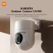 Камера видеонаблюдения IP Xiaomi CW300 EU Wi-Fi 2.8-2.8мм цв. корп.:белый/черный (BHR8097EU)
