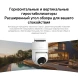 Камера видеонаблюдения IP Xiaomi CW300 EU Wi-Fi 2.8-2.8мм цв. корп.:белый/черный (BHR8097EU)