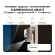 Камера видеонаблюдения IP Xiaomi CW300 EU Wi-Fi 2.8-2.8мм цв. корп.:белый/черный (BHR8097EU)