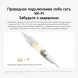 Камера видеонаблюдения IP Xiaomi CW300 EU Wi-Fi 2.8-2.8мм цв. корп.:белый/черный (BHR8097EU)