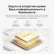 Камера видеонаблюдения IP Xiaomi CW300 EU Wi-Fi 2.8-2.8мм цв. корп.:белый/черный (BHR8097EU)