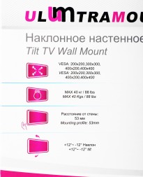 Кронштейн для телевизора Ultramounts UM838T черный 32&amp;quot;-55&amp;quot; макс.40кг настенный наклон