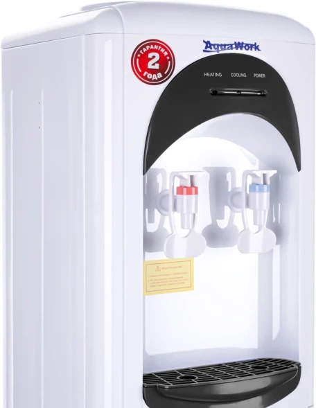 Кулер Aqua Work 17-LDR напольный электронный белый/черный