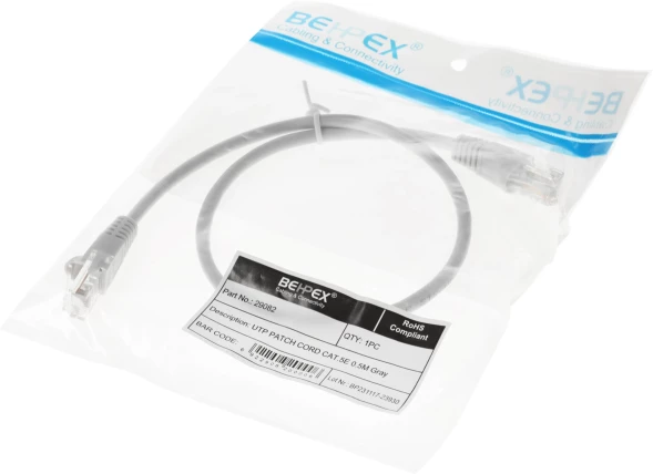 Патч-корд cat5E molded 0.5м серый RJ-45 (m)-RJ-45 (m)