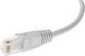 Патч-корд cat5E molded 0.5м серый RJ-45 (m)-RJ-45 (m)