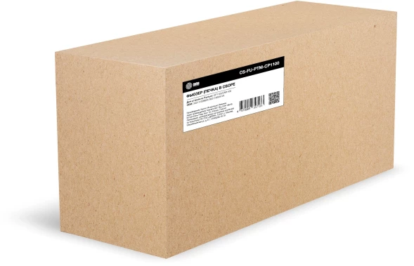 Печка в сборе Cactus CS-FU-PTM-CP1100 (302111009801/302110005101) (восстановл.) для Pantum CP1100/CM1100