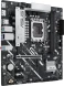 Материнская плата Asus PRIME B860M-K Soc-1851 Intel B860 2xDDR5 mATX AC`97 8ch(7.1) 2.5Gg RAID+HDMI+DP