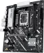 Материнская плата Asus PRIME B860M-K Soc-1851 Intel B860 2xDDR5 mATX AC`97 8ch(7.1) 2.5Gg RAID+HDMI+DP