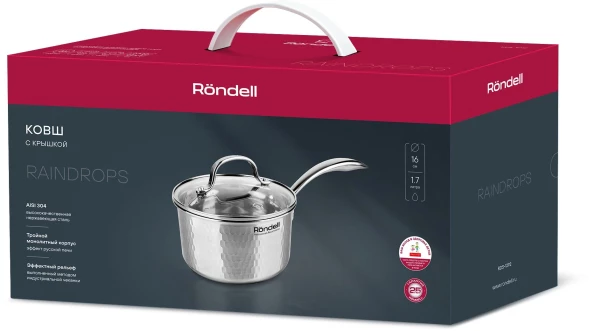 Ковш Rondell RainDrops RDS-1292 1.7л. d=16см (с крышкой) стальной