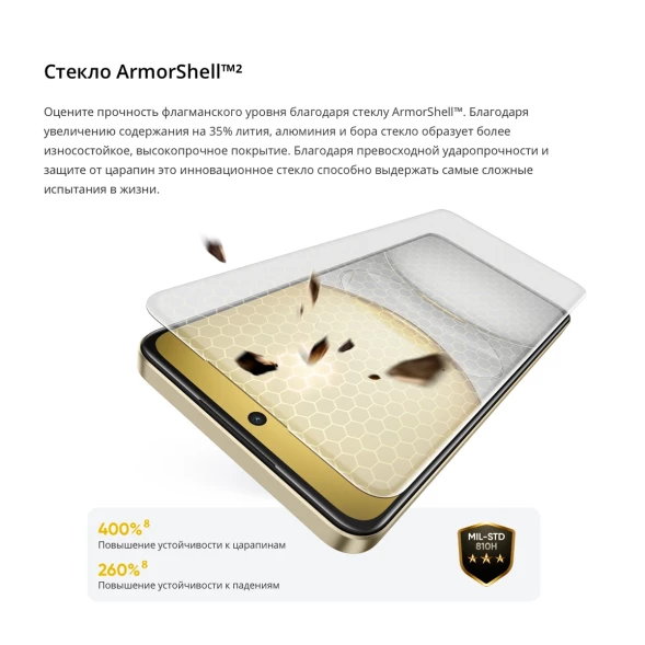 Смартфон Realme RMX3941 C75 256Gb 8Gb черный моноблок 3G 4G 2Sim 6.72&amp;quot; 1080x2400 Android 14 50Mpix 802.11 a/b/g/n/ac NFC GPS GSM900/1800 GSM1900 A-GPS microSD max2048Gb