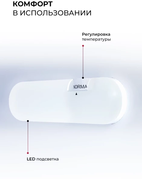 Холодильник Lex LSD100BL 1-нокамерн. черный