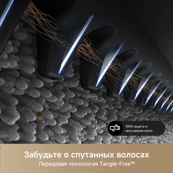 Пылесос моющий Trouver X4 Pro 450Вт черный