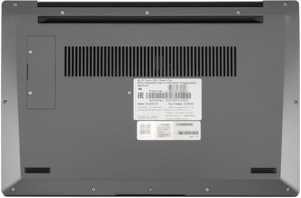 Ноутбук IRU Tactio 14RLH Ryzen 5 Pro 5675U 8Gb SSD256Gb AMD Radeon Graphics AMD Graphics 14&amp;quot; IPS FHD (1920x1080) Windows 11 Pro Multi Language 64 grey WiFi BT Cam 4000mAh (2059083)