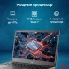 Ноутбук IRU Tactio 14RLH Ryzen 5 Pro 5675U 8Gb SSD256Gb AMD Radeon Graphics AMD Graphics 14&amp;quot; IPS FHD (1920x1080) Windows 11 Pro Multi Language 64 grey WiFi BT Cam 4000mAh (2059083)