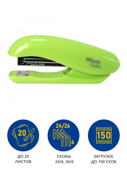 Степлер Kw-Trio 05665green Dolphin 24/6 26/6 (20листов) зеленый 150скоб металл/пластик