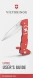 Нож перочинный Victorinox Evoke Alox (0.9411.D20) 136мм 4функц. красный подар.коробка