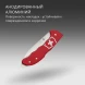 Нож перочинный Victorinox Evoke Alox (0.9411.D20) 136мм 4функц. красный подар.коробка