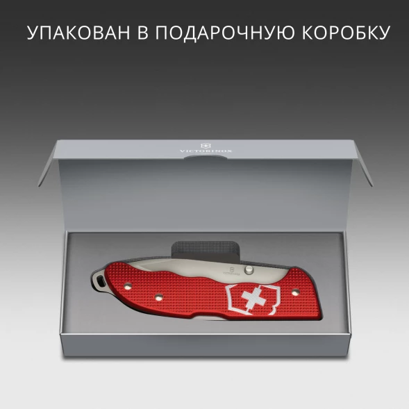 Нож перочинный Victorinox Evoke Alox (0.9411.D20) 136мм 4функц. красный подар.коробка