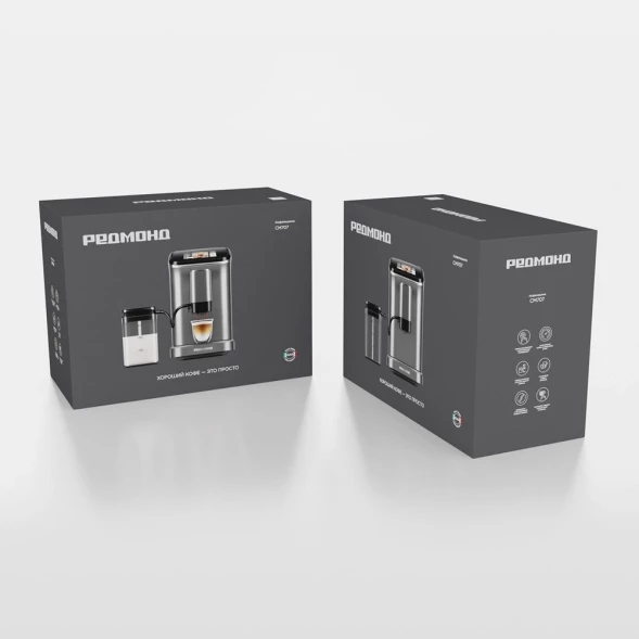 Кофемашина Redmond CM707 1350Вт серый
