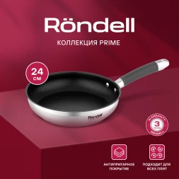 Сковорода Rondell Prime RDS-1676 круглая 24см покрытие: Eclipse ручка несъемная (без крышки) стальной