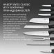 Набор ножей кухон. Victorinox Swiss Classic 6.7193.9 компл.:8предм. ножницы дерево/черный