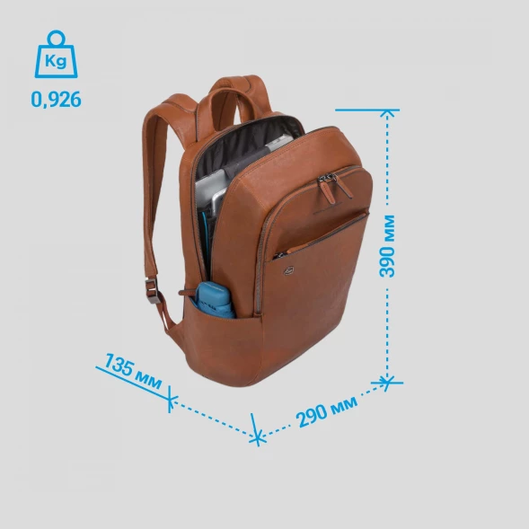 Рюкзак Piquadro Black Square CA3214B3/CU светло-коричневый натур.кожа