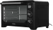 Мини-печь Hyundai MIO-HY092 35л. 1600Вт черный