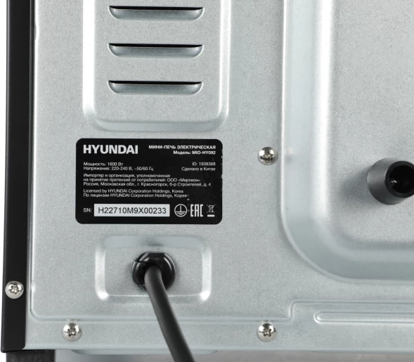 Мини-печь Hyundai MIO-HY092 35л. 1600Вт черный