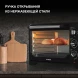 Мини-печь Hyundai MIO-HY092 35л. 1600Вт черный