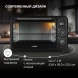 Мини-печь Hyundai MIO-HY092 35л. 1600Вт черный