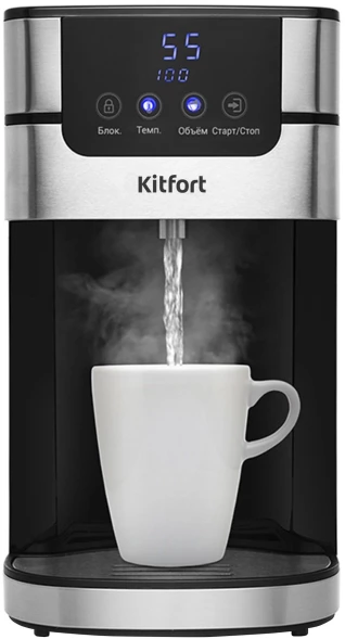 Термопот Kitfort КТ-2501 4л. 2618Вт черный/серебристый