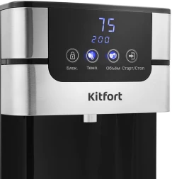 Термопот Kitfort КТ-2501 4л. 2618Вт черный/серебристый