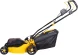 Газонокосилка роторная Huter CLM-40 Li (70/4/10)