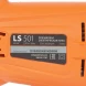 Лобзик Patriot LS 501 500Вт 3000ходов/мин от электросети