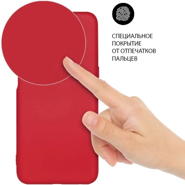 Чехол (клип-кейс) DF для Poco M4 Pro (4G) poOriginal-06 красный (POORIGINAL-06 (RED))