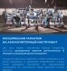 Дрель-шуруповерт DongCheng DCJZ06-13 аккум. патрон:быстрозажимной (кейс в комплекте) (DCJZ06-13(TYPE FK))