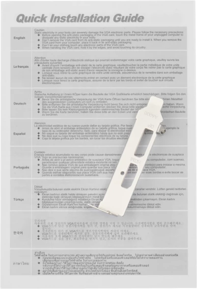 Видеокарта Afox PCI-E AF1050-4096D5L4 NVIDIA GeForce GTX 1050 4Gb 128bit GDDR5 1354/7000 HDMIx1 DPx1 HDCP Ret