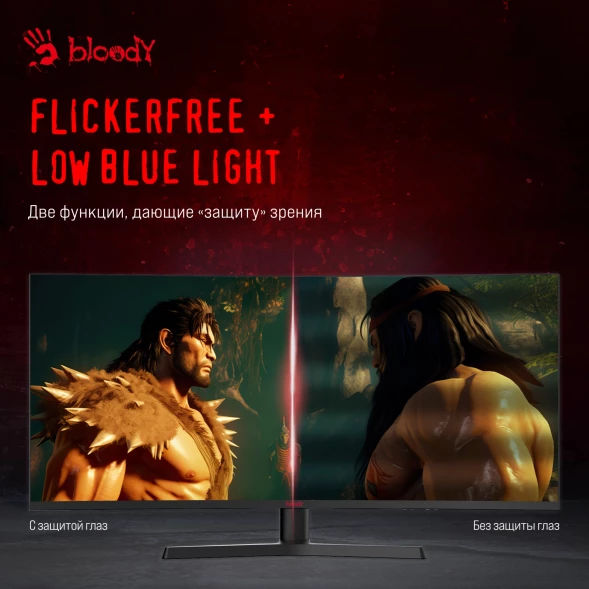 Монитор Bloody 34&amp;quot; MN340W черный VA LED 1ms 21:9 HDMI M/M матовая HAS Piv 300cd 178гр/178гр 3440x1440 180Hz FreeSync DP UW USB 5.7кг