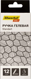 Набор ручек гелев. автоматическая Silwerhof Daily NG Standart d=0.5мм черн. черн. кор.карт. (12шт) линия 0.3мм