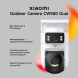 Камера видеонаблюдения IP Xiaomi Outdoor Camera CW500 Dual EU Wi-Fi 2.8-2.8мм цв. корп.:белый/черный (BHR9402EU)