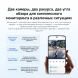 Камера видеонаблюдения IP Xiaomi Outdoor Camera CW500 Dual EU Wi-Fi 2.8-2.8мм цв. корп.:белый/черный (BHR9402EU)