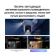 Камера видеонаблюдения IP Xiaomi Outdoor Camera CW500 Dual EU Wi-Fi 2.8-2.8мм цв. корп.:белый/черный (BHR9402EU)