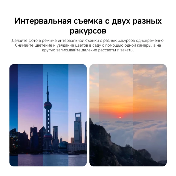 Камера видеонаблюдения IP Xiaomi Outdoor Camera CW500 Dual EU Wi-Fi 2.8-2.8мм цв. корп.:белый/черный (BHR9402EU)