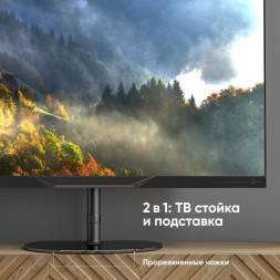 Стойка для телевизора Onkron TS5060 черный 30&amp;quot;-60&amp;quot; макс.41кг напольный поворот