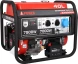 Генератор A-iPower A7500EA 7.5кВт