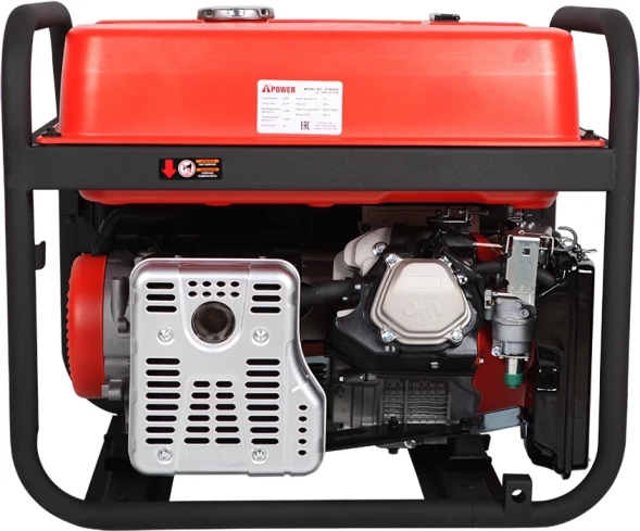 Генератор A-iPower A7500EA 7.5кВт
