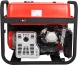 Генератор A-iPower A7500EA 7.5кВт