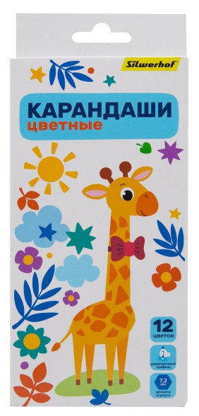 Карандаши цв. Silwerhof Веселые друзья 2.65мм шестигран. дерево ассорти 12цв. коробка/европод.