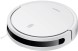 Пылесос-робот Xiaomi Robot Vacuum E12 35Вт белый